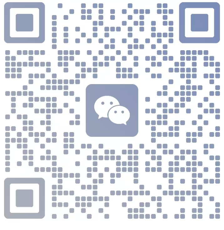  微信二维码