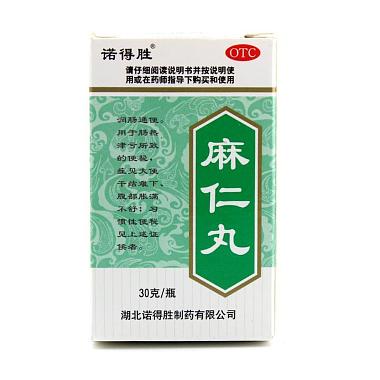 诺得胜麻仁丸30克