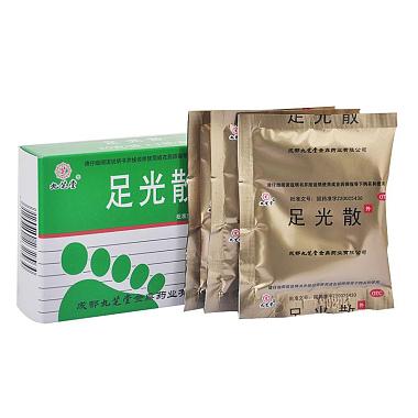 足光散