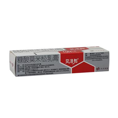 糠酸莫米松乳膏