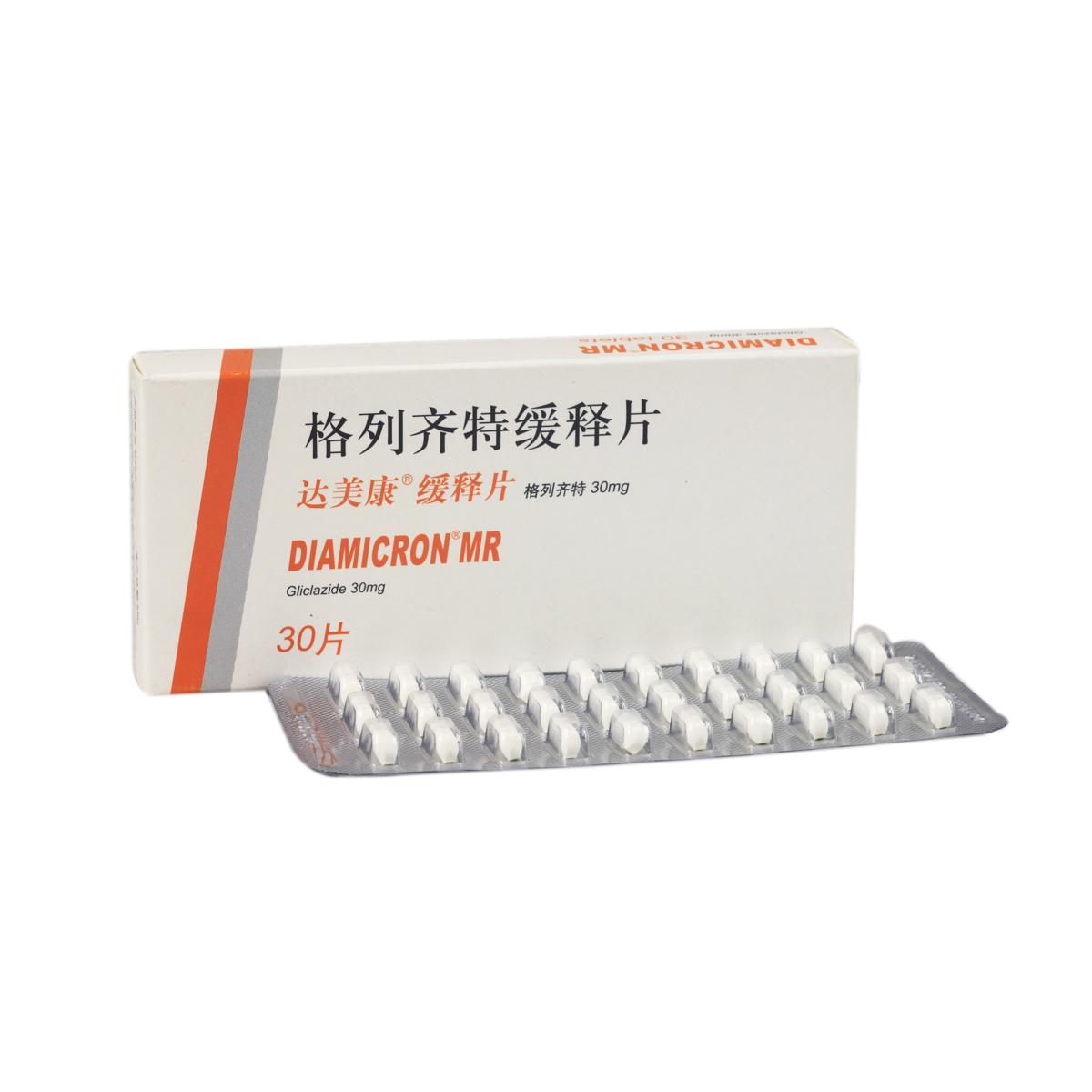 达美康 格列齐特缓释片