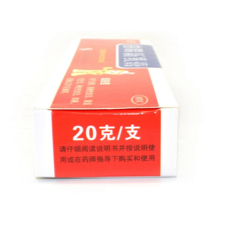 达舒康 曲咪新乳膏