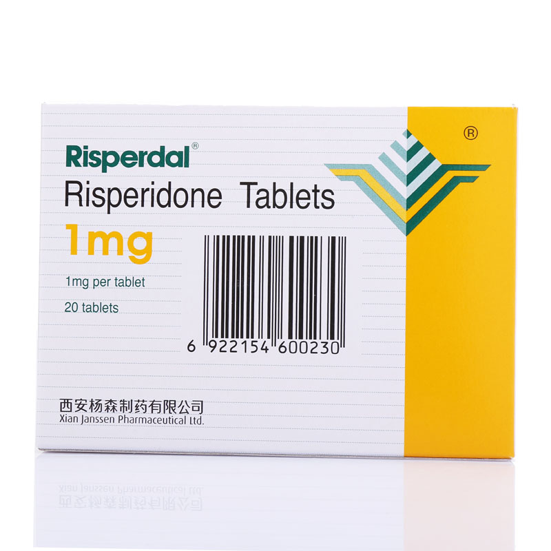 维思通 利培酮片