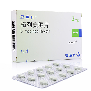 格列美脲片