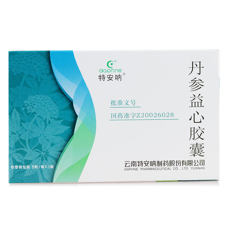 特安呐 丹参益心胶囊