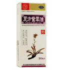 健民 复方紫草油