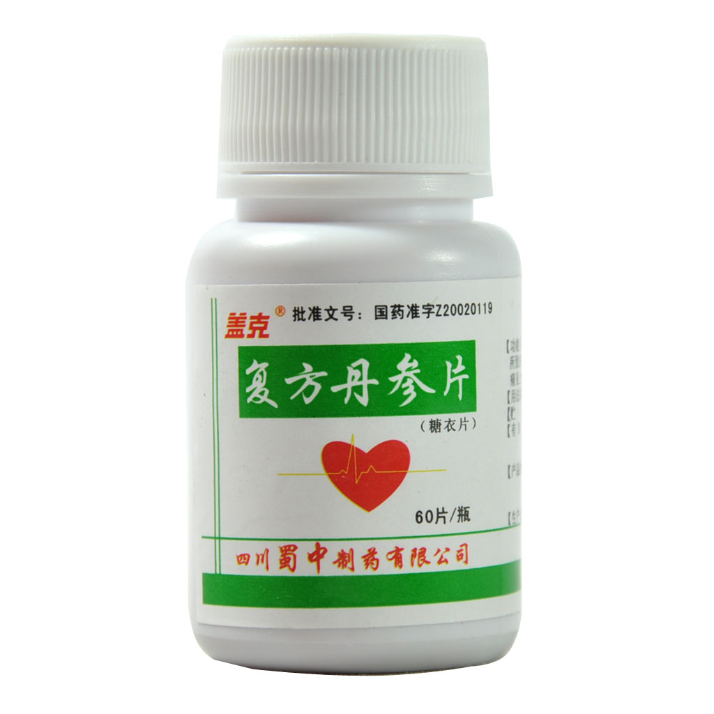 蜀中 复方丹参片