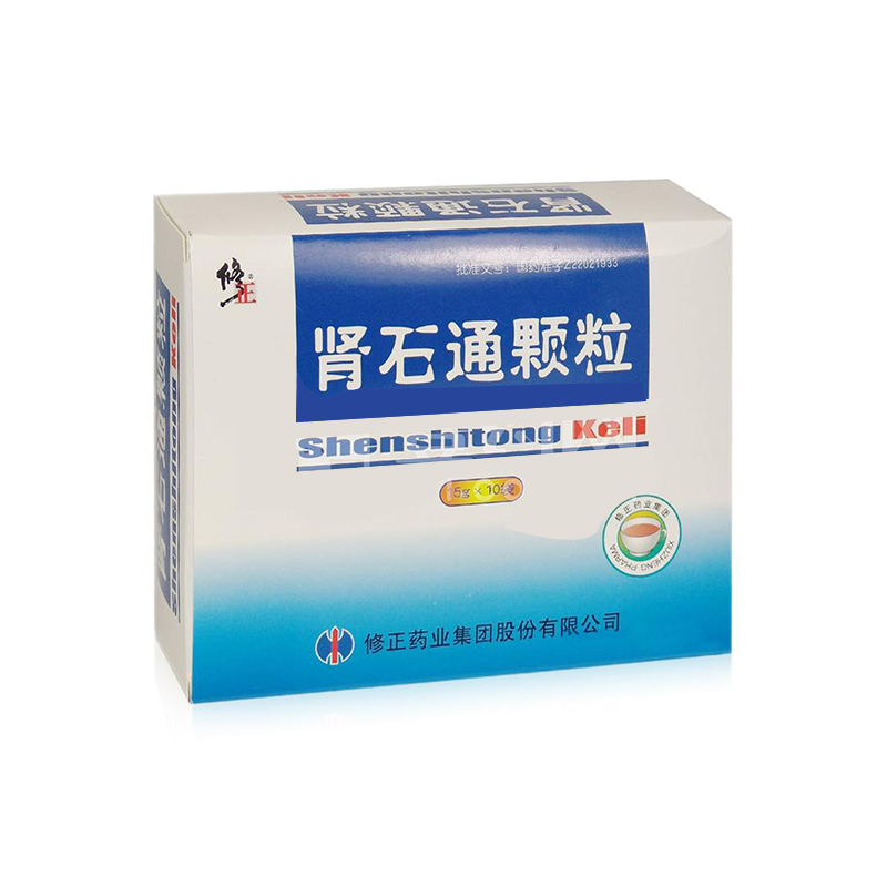 修正 肾石通颗粒
