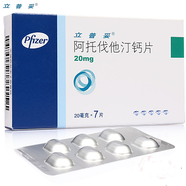 立普妥 阿托伐他汀鈣片 20毫克×7片/盒 輝瑞制藥有限公司