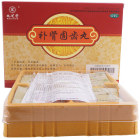 九芝堂 补肾固齿丸