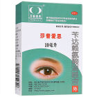 莎普爱思 苄达赖氨酸滴眼液