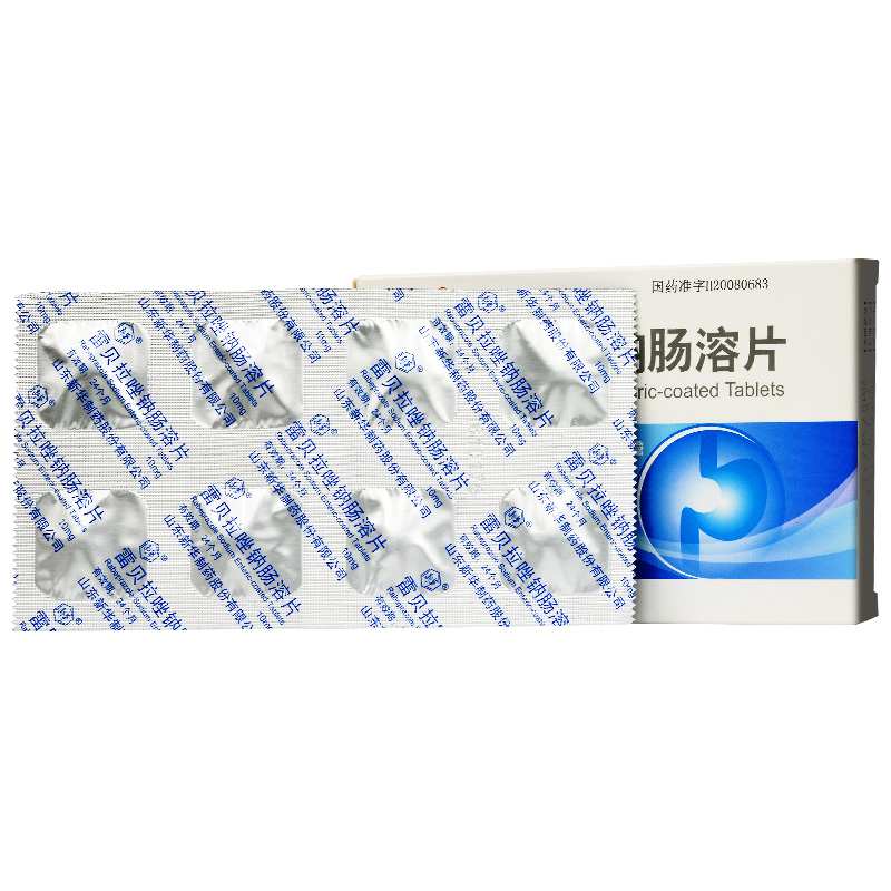 舒泰得 雷贝拉唑钠肠溶片