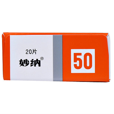 盐酸乙哌立松片