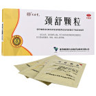 同济堂 颈舒颗粒