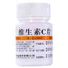 维福佳 维生素C片