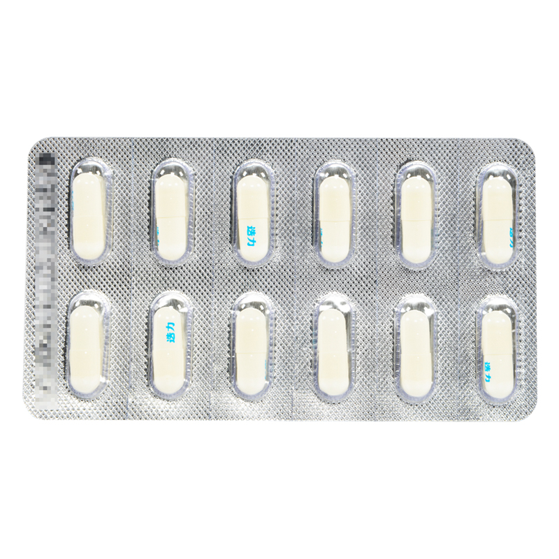 迭力 加巴喷丁胶囊