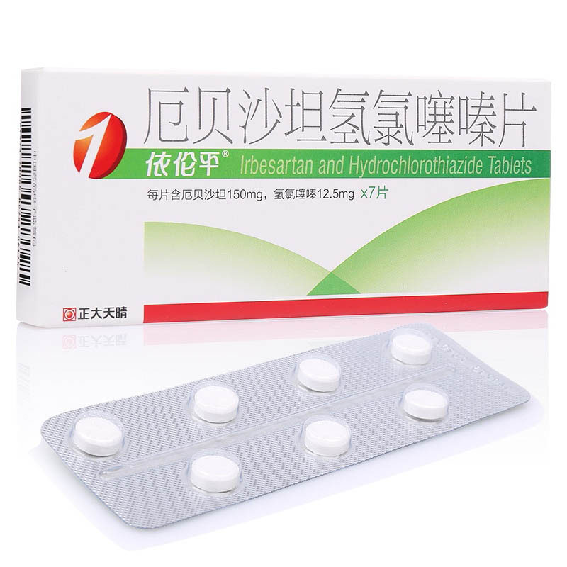 依伦平 厄贝沙坦氢氯噻嗪片