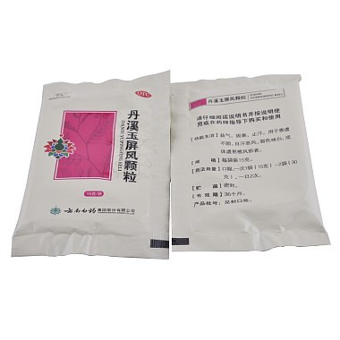 丹溪玉屏风颗粒