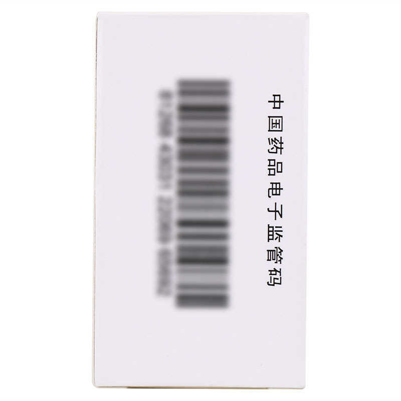 云健 阿司匹林肠溶片