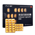 雅塑 奥利司他胶囊