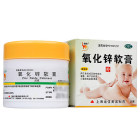 信龙 氧化锌软膏