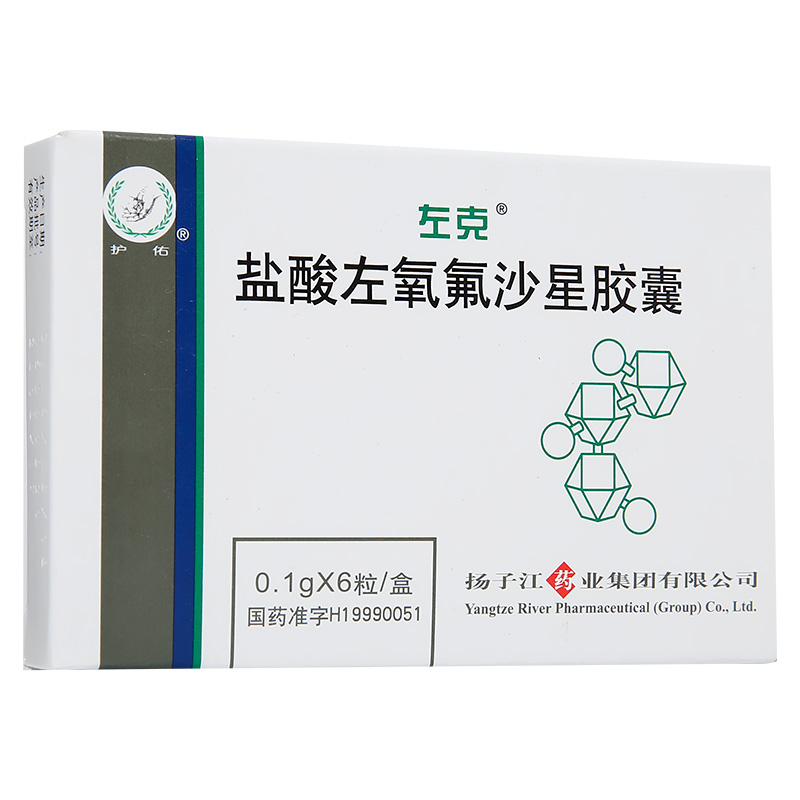 左克 盐酸左氧氟沙星胶囊