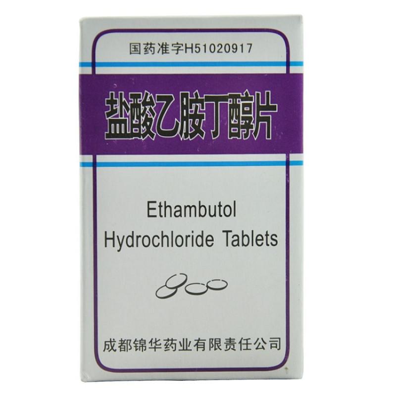 锦华 盐酸乙胺丁醇片