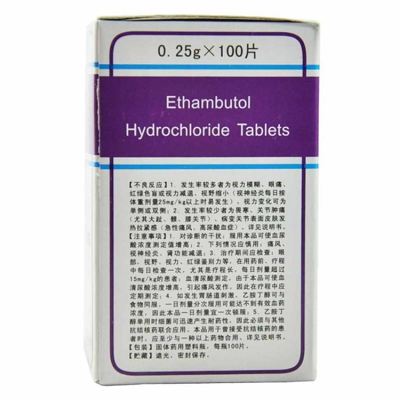 锦华 盐酸乙胺丁醇片