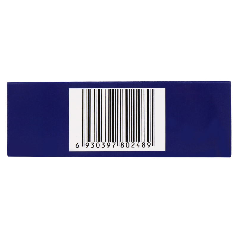 仁和1 雪山胃宝胶囊