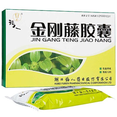 金刚藤胶囊