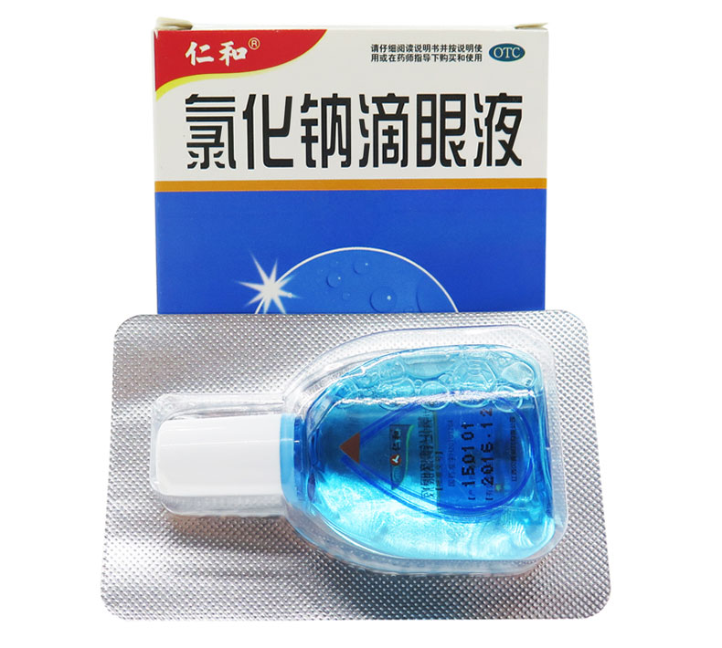 仁和1 氯化钠滴眼液