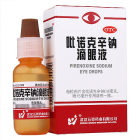 五景药业 吡诺克辛钠滴眼液