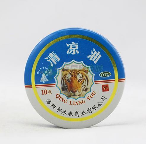 沐春清凉油3g盒