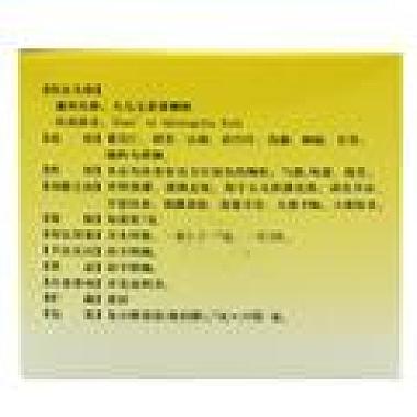 小儿七星茶颗粒