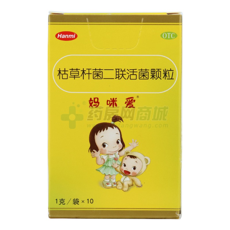 妈咪爱 枯草杆菌二联活菌颗粒