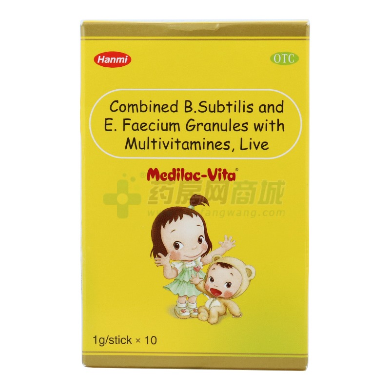 妈咪爱 枯草杆菌二联活菌颗粒