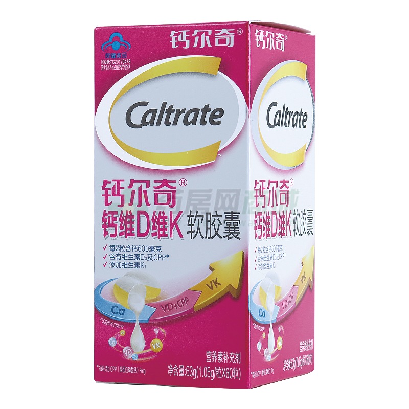 钙尔奇 钙维d维k软胶囊 1.05gx60粒/瓶