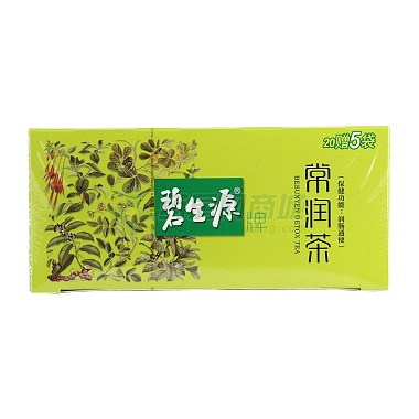 碧生源常润茶