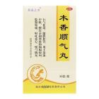 香连 木香顺气丸
