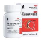 永信 硫酸氨基葡萄糖胶囊
