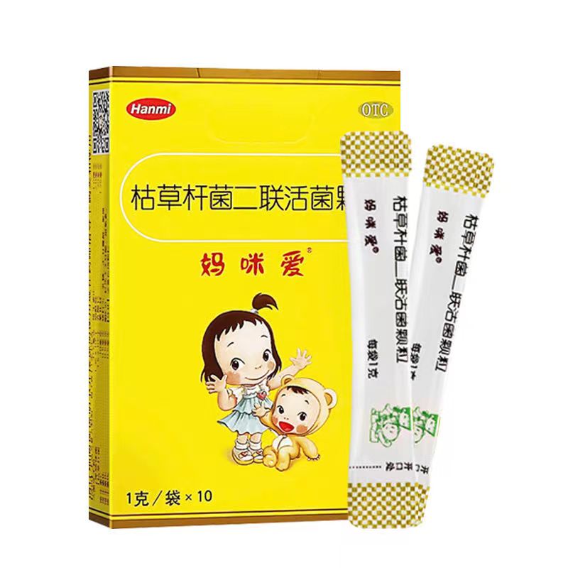 妈咪爱 枯草杆菌二联活菌颗粒