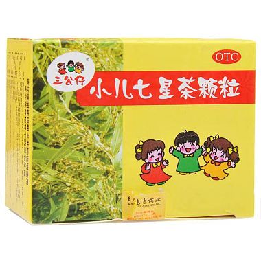 小儿七星茶颗粒