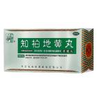 仲景 知柏地黄丸