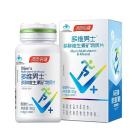 汤臣倍健 汤臣倍健多维男士多种维生素矿物质片