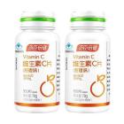 汤臣倍健 汤臣倍健维生素C片（甜橙味）