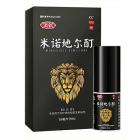 汇仁 米诺地尔酊