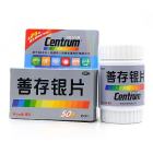 善存 多维元素片（29-II）（曾用名善存银片）