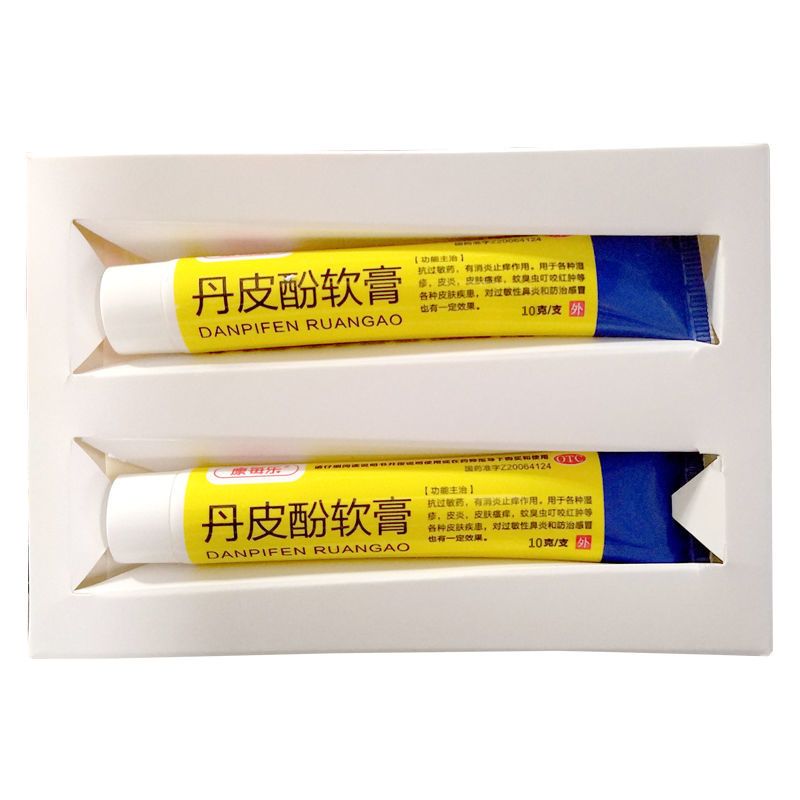 康每乐 丹皮酚软膏