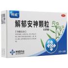 神威 解郁安神颗粒