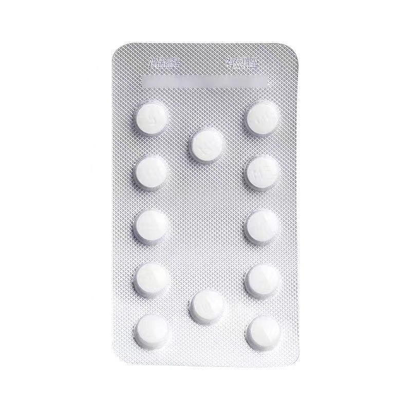 新络纳 枸橼酸莫沙必利分散片